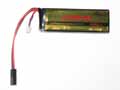 foto Baterie MINI 11,1V / 1600mAh 12C Li-Pol (Fire Fox)